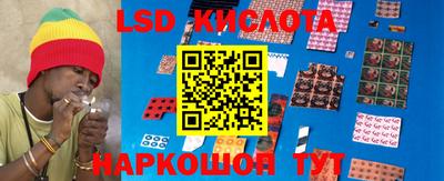экстази Старая Купавна