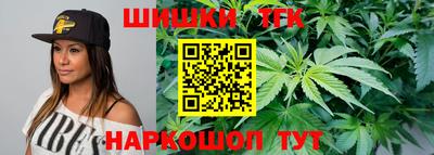 меф Среднеуральск