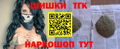 экстази Старая Купавна