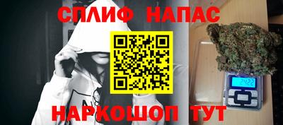 МДМА Ставрополь