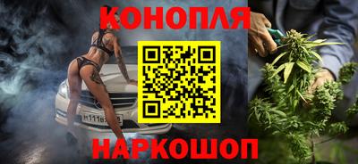 экстази Старая Купавна