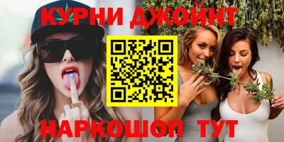 МДМА Ставрополь