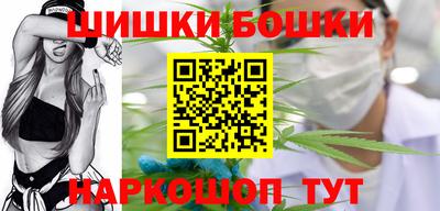 МДМА Ставрополь