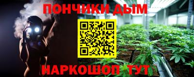 меф Среднеуральск