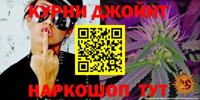 экстази Старая Купавна