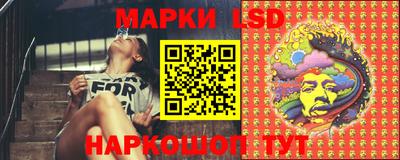 меф Среднеуральск