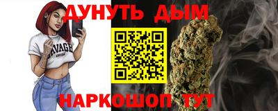 меф Среднеуральск