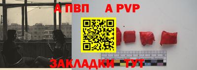 экстази Старая Купавна