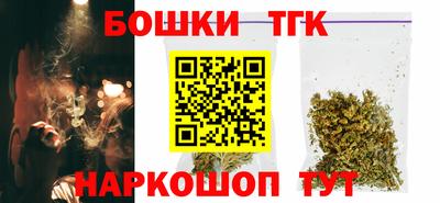 экстази Старая Купавна