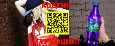 экстази Старая Купавна
