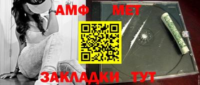 экстази Старая Купавна
