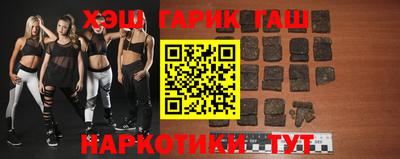 экстази Старая Купавна