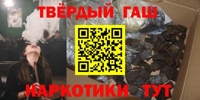 экстази Старая Купавна