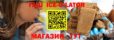 экстази Старая Купавна