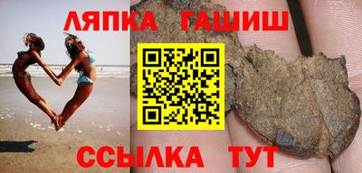 МДМА Ставрополь