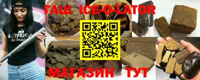 меф Среднеуральск