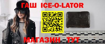 меф Среднеуральск