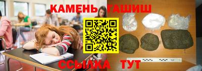 экстази Старая Купавна