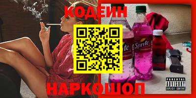 меф Среднеуральск